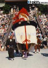 栄町 傘鉾 栄町 傘鉾