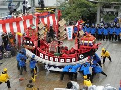 平成21年奉納 平成21年奉納